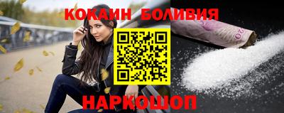 прущие крисы Донской