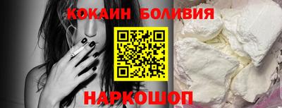 мдма Донецк