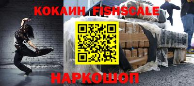 прущие крисы Донской