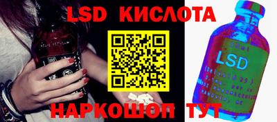 мяу мяу кристалл Дубна