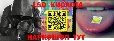 прущие крисы Донской