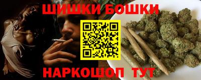 прущие крисы Донской