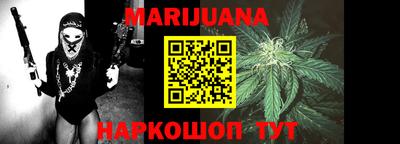 прущие крисы Донской