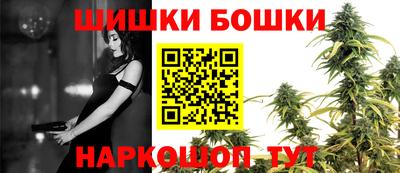 мяу мяу кристалл Дубна