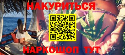 мдма Донецк