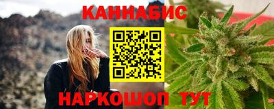 прущие крисы Донской