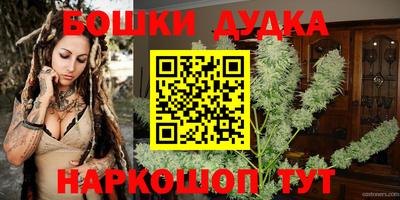 прущие крисы Донской