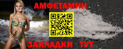 марки lsd Первоуральск