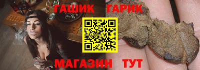 мяу мяу кристалл Дубна