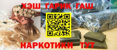 прущие крисы Донской