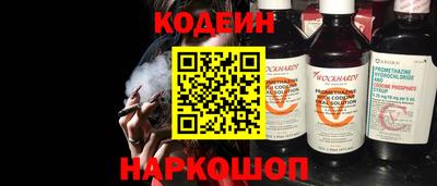 мдма Донецк