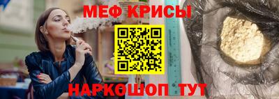 мдма Донецк